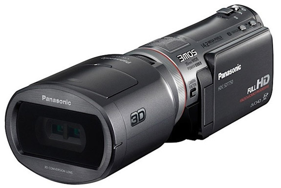 video camera 3d video images  The Worlds First Consumer 3D Camcorder